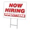 Signmission Now Hiring Pipefitters Yard Sign & Stake outdoor plastic coroplast window, C-1216-DS-PIPEFITTERS C-1216-DS-PIPEFITTERS - alternate 1
